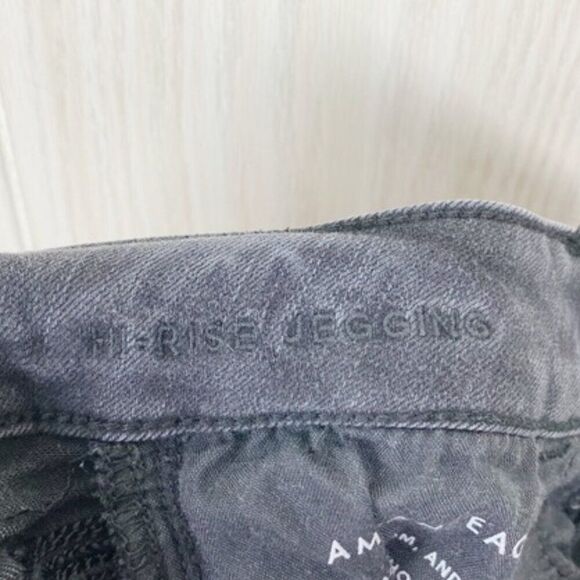 American Eagle | Black Hi Rise Jegging Size 4 - Picture 6 of 7
